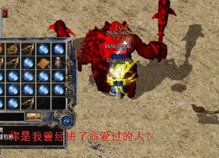 ����������ƴ�����������ˣ�