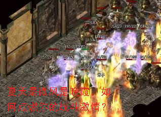 ������΢������ϼ����ε�ȼ���ս�����飿