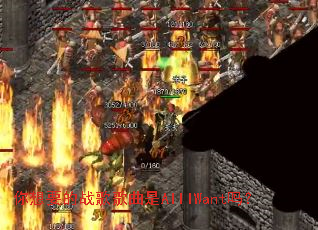 ����Ҫ��ս�������AllIWant��