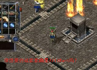 ����Ҫ��ս�������AllIWant��