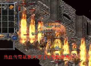 ��Ѫ����ս��Ϊ��������Ѫ���ڣ�