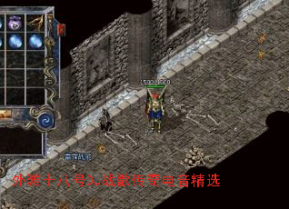 ��̲ʮ�˺�DJս�贫�������ѡ