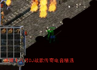 ��̲ʮ�˺�DJս�贫�������ѡ