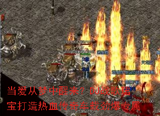 ����������������DJս��B��������Ѫ���泵�ؾ���ר��