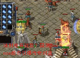 �������ս�裿����Bounce�ܷ���������Ծ�