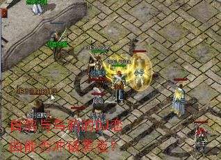 �׸�����ѻ��DJ�����ܷ���ƺ�ҹ��