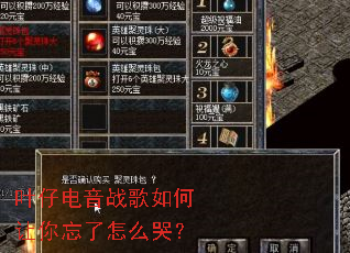 Ҷ�е���ս���������������ô�ޣ�