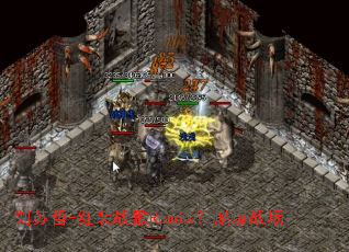 ������-��װս��Remix��ȼ��ս��