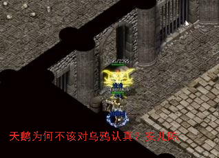 ���Ϊ�β��ö���ѻ���棿������