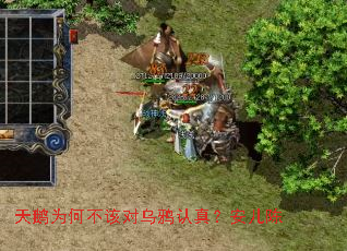 ���Ϊ�β��ö���ѻ���棿������