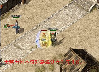 ���Ϊ�β��ö���ѻ���棿������