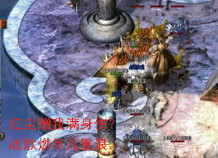 �쳾���������ˣ�ս��ȼ�������ˡ�