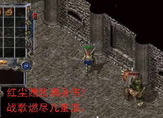 �쳾���������ˣ�ս��ȼ�������ˡ�