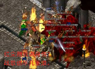 �쳾���������ˣ�ս��ȼ�������ˡ�