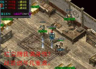 �쳾���������ˣ�ս��ȼ�������ˡ�