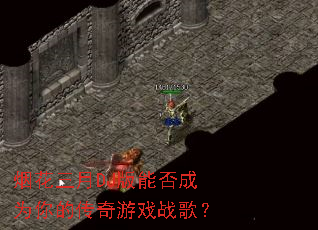 �̻�����DJ���ܷ��Ϊ��Ĵ�����Ϸս�裿