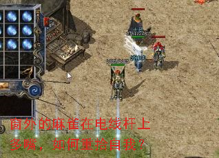 �������ȸ�ڵ��߸��϶��죬�����ʰ���ң�