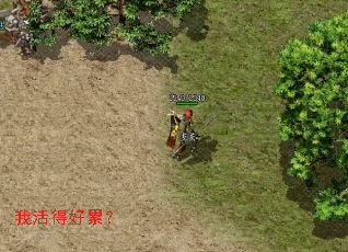 �һ�ú��ۣ�