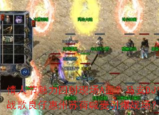 ���˽����������ֳ�A�棿����DJս�����л����պɺ�������ս����