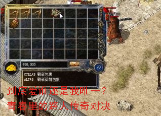 ���װ�˭������Ψһ���ഺ���·�˴���Ծ�