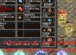 ��ݸDJս��С�����κ�ҹ������DISCO�����ֵ����ܣ������㲻����ս�裿