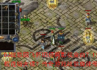 DJս����ɻ��ɾ���Ӱ�ӽ���7.1������������������������Ϸս�����ɴ��������ؼң�