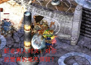 �������˶Ծ�������İ���ĺ��ޱ�����