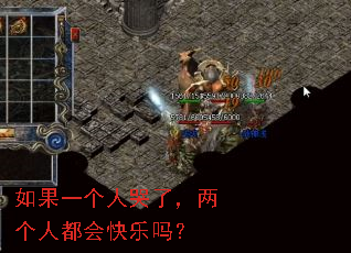 ���һ���˿��ˣ������˶��������