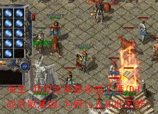 ����-�Ұѹ��¶������˾�(DJս��Ĭ����)Ϊ��������˳�����