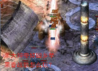 �ڴ������޻���ƻ����ս����ô�棿