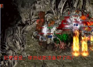 ����ǵǣ����ս��׼��������