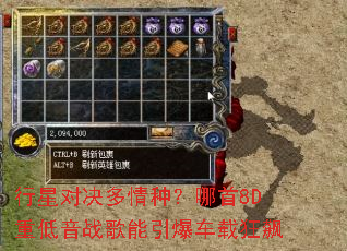 ���ǶԾ������֣�����8D�ص���ս�����������ؿ��
