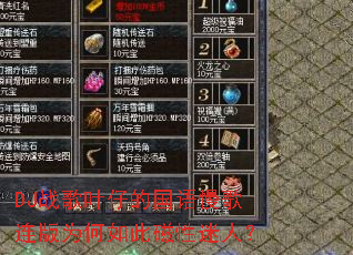 DJ战歌叶仔的国语慢歌连版为何如此磁性迷人? DJ战歌叶仔的国语慢歌连版为何如此磁性迷人?
