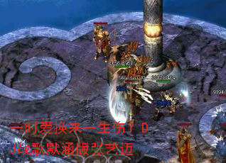 һʱ������һ���ˣ�DJս��Ĭ����������