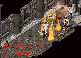 战歌响起,谁才是今晚的节奏女王? 战歌响起,谁才是今晚的节奏女王?