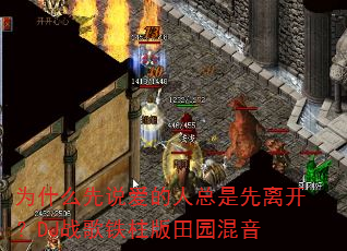 Ϊʲô��˵�������������뿪��DJս����������԰����