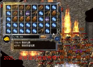 2025��˭����дս�贫�棿