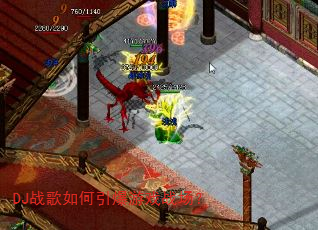 DJ战歌如何引爆游戏战场? DJ战歌如何引爆游戏战场?