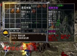 是谁狠心谁太傻? 是谁狠心谁太傻?