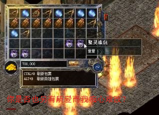 你是否也另有所爱而我痴心难改? 你是否也另有所爱而我痴心难改?