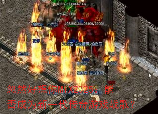��Ȼ������MiX2025���ܷ��Ϊ��һ��������Ϸս�裿