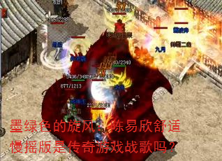 ī��ɫ�����磺������������ҡ���Ǵ�����Ϸս����