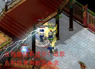 ûǮ˭��ϵ���㣿ս�輪������Ƚ�¸���Ϯ