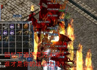 �����¾ƻ������˳裿˭�������ս��֮ѡ��