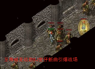 至尊喊麦战歌DJ堂仔新曲引爆战场 至尊喊麦战歌DJ堂仔新曲引爆战场