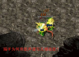 ����Ϊ���ø�����д�޺�ս�裿
