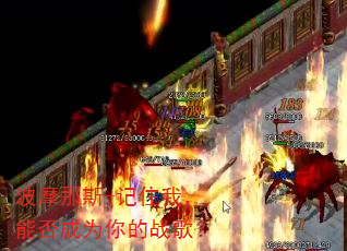 ��Ħ��˹-��ס�ң��ܷ��Ϊ���ս�裿