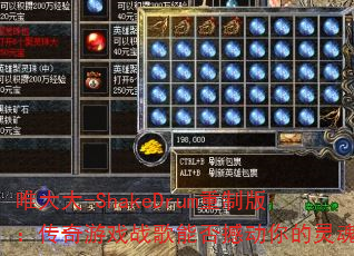 Ψ���-ShakeDrum���ư棺������Ϸս���ܷ񺳶������ꣿ