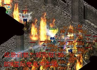 ս��������Խ�Ϲ�130BPM�Ǽʵ��������