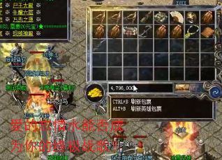 ��������ˮ�ܷ��Ϊ����ռ�ս�裿